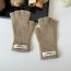 Fashion Khaki Wool Knit Patch Half Finger Gloves
