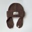 Fashion Apricot Polyester Knitted Letter Logo Children's Beanie