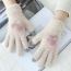 Fashion Khaki Mink Fur Three-dimensional Love Five-finger Gloves