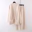 Fashion Apricot Spandex Knitted Cardigan Stand-up Collar Sweater Wide-leg Pants Three-piece Set