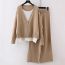 Fashion Oatmeal Color Spandex Fake Two Piece Knitted Cardigan Wide Leg Pants Suit