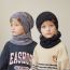 Fashion Children's Two-piece Set-burgundy Acrylic Children's Knitted Label Beanie And Scarf Set