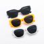 Fashion Yellow Frame Black Gray Pc Cat Eye Large Frame Sunglasses
