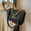 Fashion Small Black Pu Diamond Embroidery Crossbody Bag