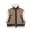 Fashion Brown Blended Lapel Vest Jacket