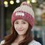 Fashion Navy Blue Colorblock Knitted Patch Beanie