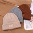 Fashion Caramel (l Letter) Acrylic Letter Embroidered Knitted Beanie