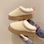 Fashion Brown Baotou Thick Sole Slippers