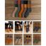 Fashion Light Brown Contrast Striped Twist Knit Mid-calf Socks