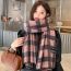 Fashion Coffee Color Cotton Polyester Plaid Scarf