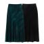 Fashion Black Polyester Slit Skirt