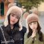 Fashion Children S Beige Plush Bear Ears Children S Hood With Ear Protection  Polyester
