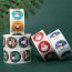 Fashion 12# Geometric Christmas Print Sealing Stickers (500 Stickers)