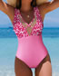 Fashion As Shown In The Picture Polyester Leopard-panel Swimsuit