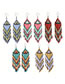 Fashion E. Colorful Rice Bead Tassel Earrings