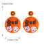 Fashion Orange Rice Beads Braided Alphabet Round Earrings