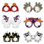 Fashion Halloween 30pcs Halloween Paper Geometric Glasses Frames