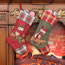 Fashion 1# Fabric Christmas Stocking Pendant