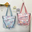 Fashion Pink Nylon Print Large Capacity Messenger Bag