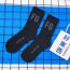 Fashion Es Khaki Men's Cotton Letter Embroidered Socks