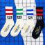Fashion Black Cotton Alphanumeric Embroidered Socks