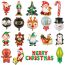 Fashion 40# Christmas Foil Balloons (pack Of 50)