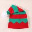 Fashion Red Green Red And Green Striped Knit Christmas Beanie