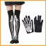 Fashion Medium Suit Fabric Skeleton Gloves Over The Knee Socks Set