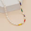 Fashion 2# Pearl Copper Bead Colorful Rice Bead Beaded Necklace