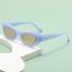 Fashion Jelly Blue Framed Tea Chips Pc Diamond Cat Eye Square Frame Sunglasses