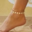Fashion 1# Alloy Geometric Daisy Anklet