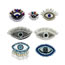 Fashion 1# Resin Bead Eye Cloth Patch Accessories