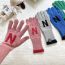 Fashion Taro Powder Polyester Letter Embroidered Knitted Five-finger Gloves