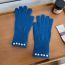 Fashion Haze Blue Wool Knitted Pearl Five-finger Gloves