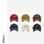 Fashion Beige Letter Embroidered Baseball Cap