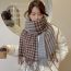 Fashion Khaki Houndstooth Houndstooth Knitted Scarf