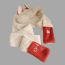 Fashion Beige Blended Embroidered Fox Contrasting Gloves And Scarf All-in-one Hoodie