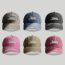 Fashion Coffee Adult 55-59cm Letter Embroidered Baseball Cap