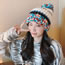 Fashion Beige Stitching Cotton Polyester Colorblock Knitted Pullover Hat