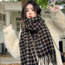 Fashion Green Cotton Checked Patchwork Fringed Scarf