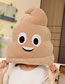 Fashion New Poop Hat Cartoon Poo Hood