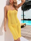 Fashion Yellow Polyester Hollow Knit Vest Sun Cover Skirt