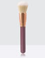 Fashion Red Single Makeup Brush Blush Brush Loose Powder Brush Makeup Set New Arrival