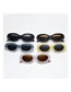 Fashion Yellow Resin Oval Sunglasses