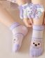 Fashion Purple Flower [breathable Mesh Socks 5 Pairs] Cotton Printed Children's Middle Tube Socks