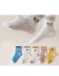 Fashion Pink Cherry [5 Pairs] Cotton Printed Children's Middle Tube Socks