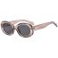 Fashion Black Frame Tea Slices Cat Eye Rice Stud Sunglasses