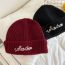 Fashion 2 Lines English Black Wool Knitted Letter Embroidered Beanie