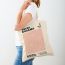 Fashion J Canvas Printed Large Capacity Shoulder Bag