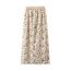 Fashion Apricot Sequin Fringed Feather Slit Skirt